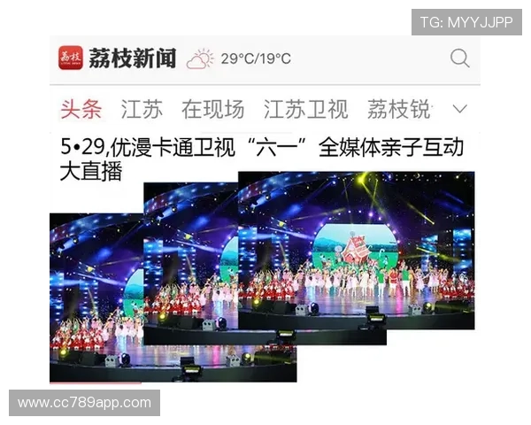 安徽卫视华龙剧场在线直播精彩不容错过